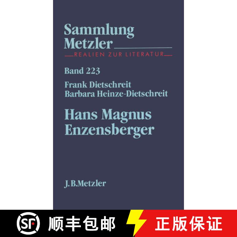 【3-4周达】Hans Magnus Enzensberger [9783476102232]