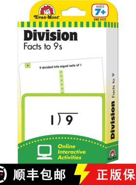 【3-4周达】闪记学习卡 10以内除法运算 7岁以上 The Learning Line Flashcard Division Facts through the 9s [9781609639501]