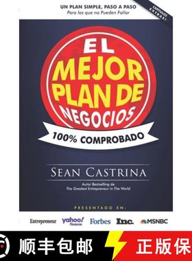 预订 El Mejor Plan de Negocios: 100% Comprobado [9781734500035]