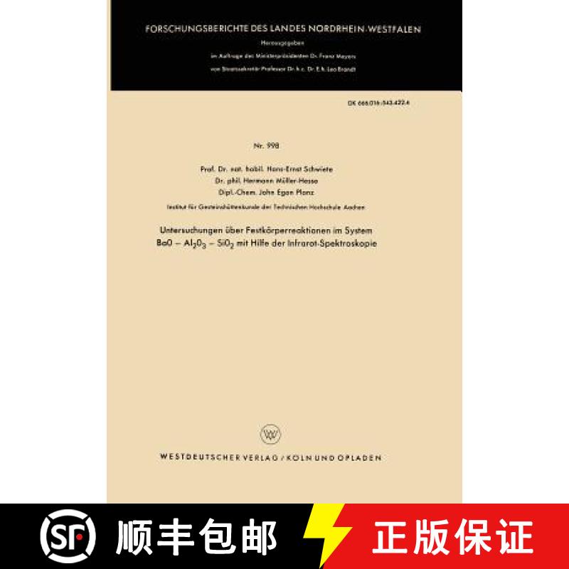 【3-4周达】Untersuchungen UEber Festkoerperreaktionen Im System Bao -- Al2o3 -- Sio2 Mit Hilfe Der In... [9783663038443]