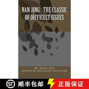 The 9781515116301 Nan Jing Translation Classic Notes 预订 Difficult and Issues