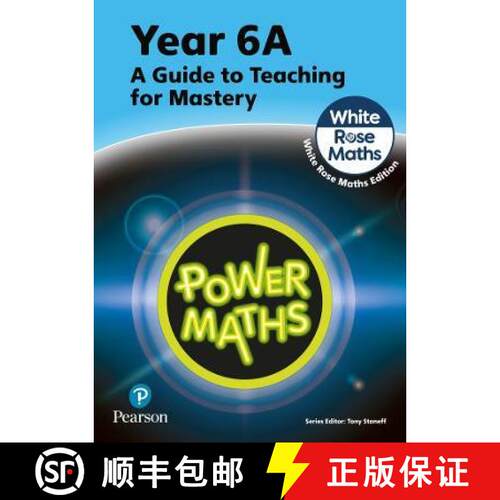 【3-4周达】Power Maths Teaching Guide 6A - White Rose Maths edition [9781292450629]