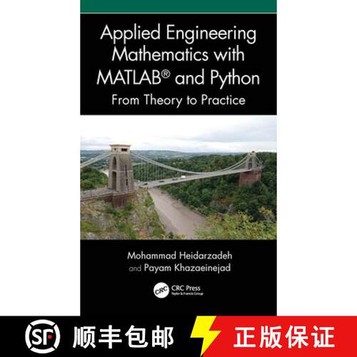 【3-4周达】精装 Applied Engineering Mathematics with Matlab(r) and Python: From Theory to Practice [9781032836355]