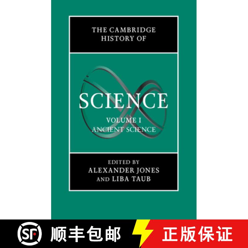 【3-4周达】Cambridge History of Science: Volume 1, Ancient Science: - Ancient Science [9780521571623]