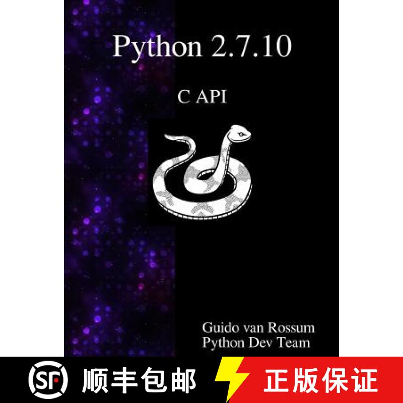 现货 Python 2.7.10 C API [9789888381036]