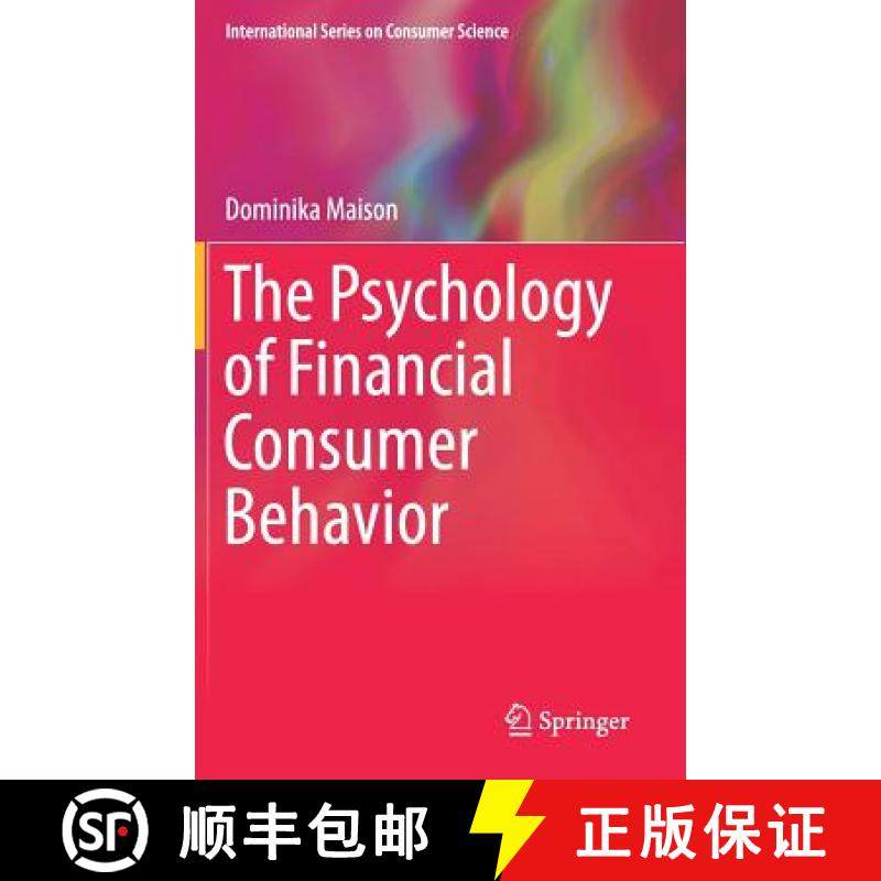 【3-4周达】The Psychology of Financial Consumer Behavior [9783030105693]