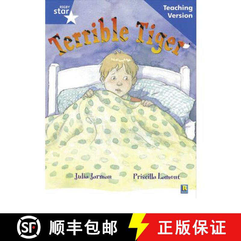 【3-4周达】Rigby Star Guided Reading Blue Level: The Terrible Tiger Teaching Version [9780433049555]