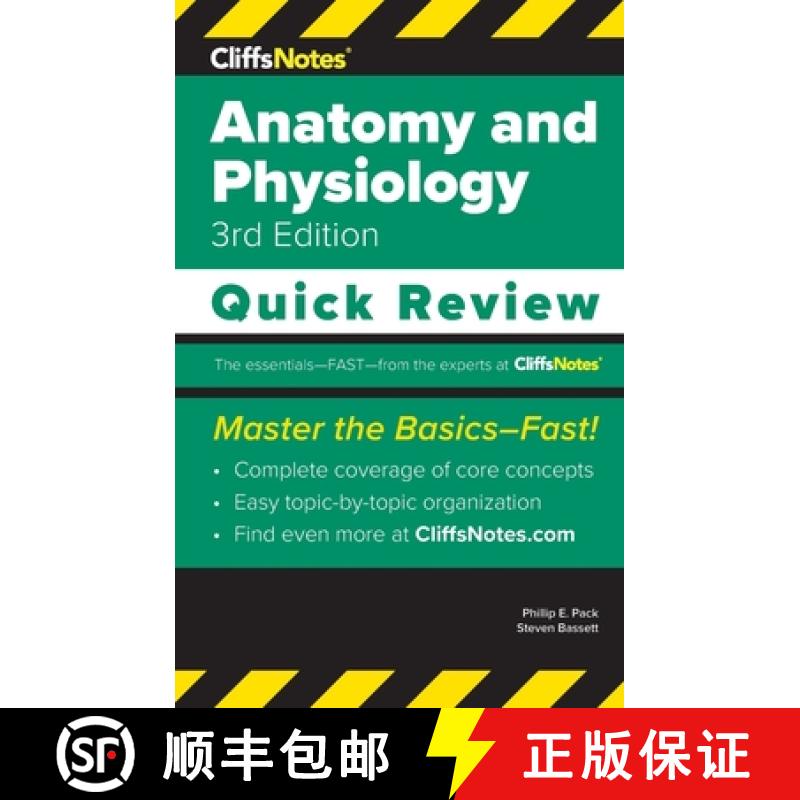 【4周达】CliffsNotes Anatomy and Physiology: Quick Review [9781957671628]
