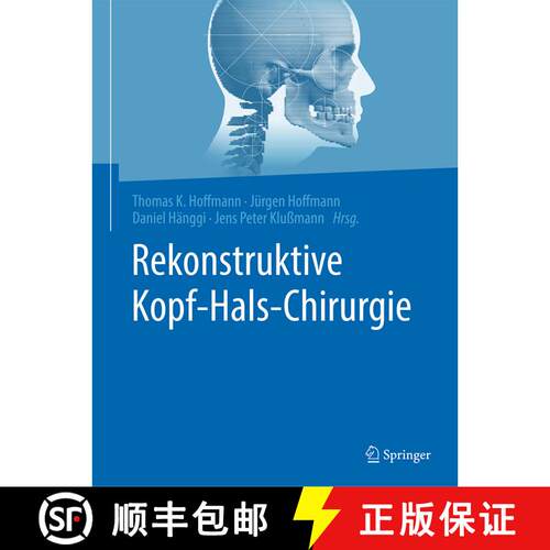 【3-4周达】精装 Rekonstruktive Kopf- Hals-Chirurgie (1. Aufl. 2023) [9783662582510]