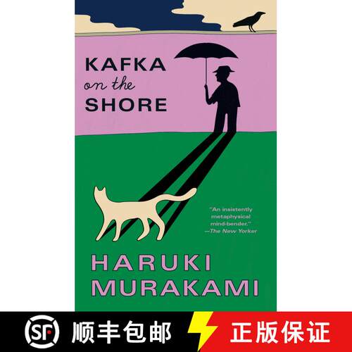 【3-4周达】Kafka on the Shore [9781400079278]
