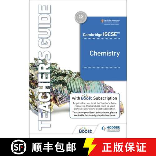 【3-4周达】Cambridge IGCSE (TM) Chemistry Teacher's Guide with Boost Subscription Booklet [9781398310520]