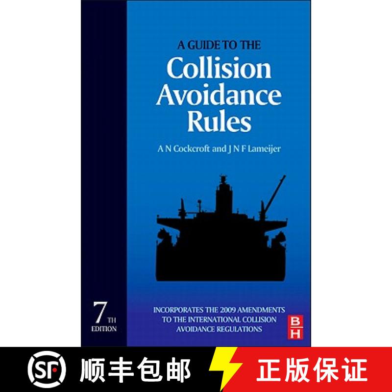 【3-4周达】A Guide to the Collision Avoidance Rules [9780080971704]