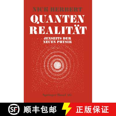 【3-4周达】Quantenrealität: Jenseits der Neuen Physik [9783034866828]