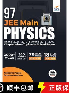 【3-4周达】97 JEE Main Physics Online (2021 - 2012) & Offline (2018 - 2002) Chapterwise + Topicwise S... [9789391025625]