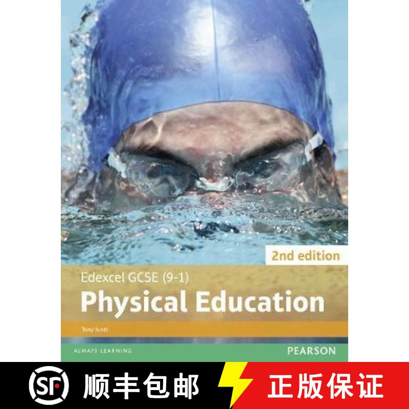 【2-3周达】Edexcel GCSE (9-1) PE Student Book 2nd edition (Edexcel GCSE PE 2016) [9781292129884]