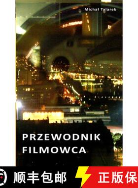 【3-4周达】Przewodnik Filmowca [9781716946004]