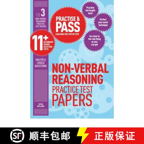 【3-4周达】Practise & Pass 11+ Level Three: Non-Verbal Reasoning Practice Test Papers [9781844554294]