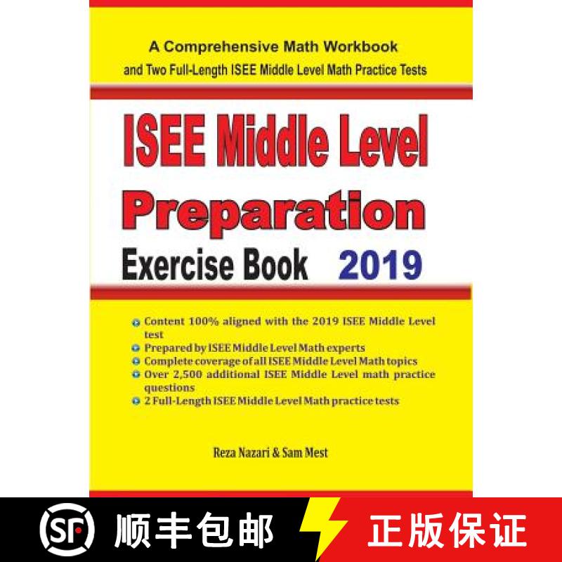 【3-4周达】ISEE Middle Level Math Preparation Exercise Book: A Comprehensive Math Workbook and Two Fu... [9781646120130]