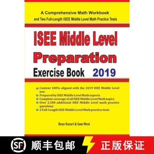Math and Preparation Level ISEE Two Workbook Exercise Fu... Middle Comprehensive 4周达 9781646120130 Book