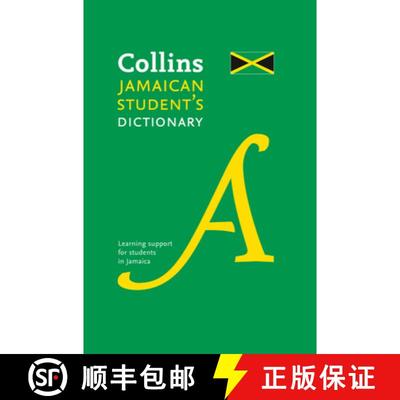 【3-4周达】Collins Jamaican Student’s Dictionary [9780008399382]