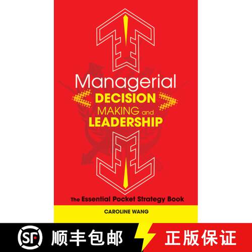 【3-4周达】精装 Managerial Decision Making And Leadership: The Essential Pocket Strategy Book [Wiley... [9780470825259]
