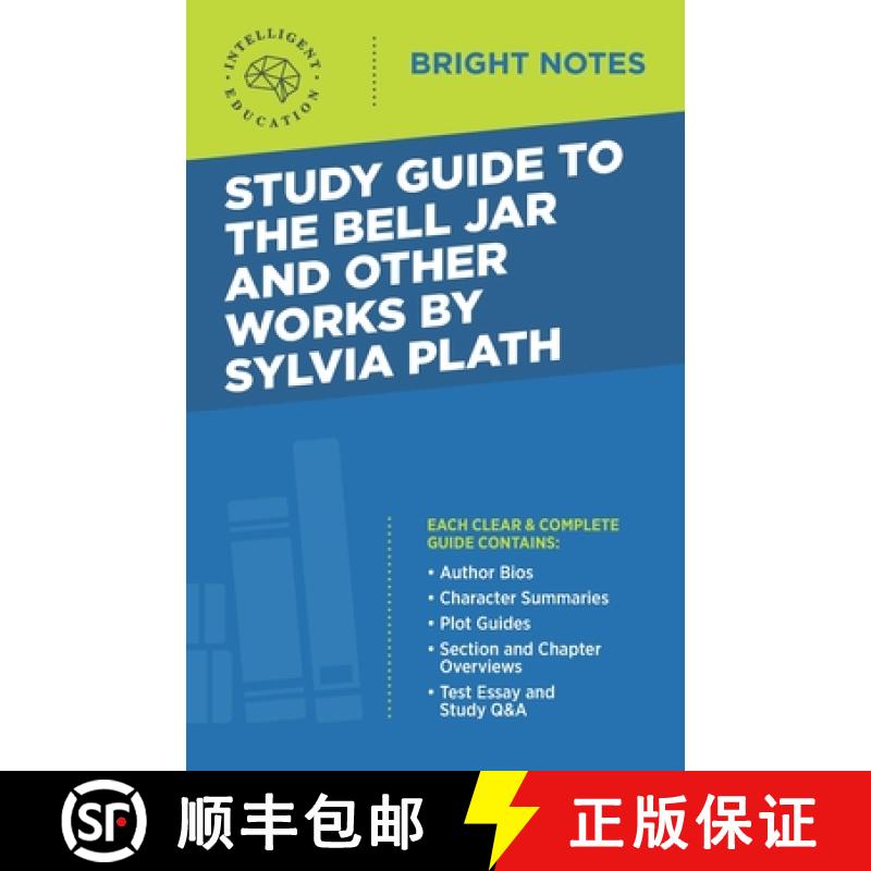 【3-4周达】Study Guide to The Bell Jar and Other Works by Sylvia Plath [9781645424109]