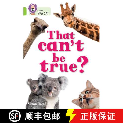 【3-4周达】KS1 SEP 25 TITLE 20: Band 11/Lime: Band 11/Lime [9780008754204]