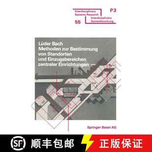 【3-4周达】Methoden zur Bestimmung von Standorten und Einzugsbereichen zentraler Einrichtungen [9783764310240]