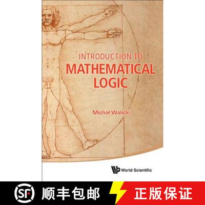 【3-4周达】Introduction to Mathematical Logic [9789814343879]