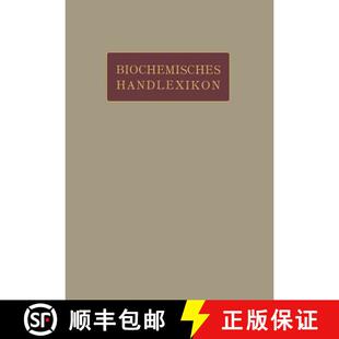 【3-4周达】Biochemisches Handlexikon: VI. Band Farbstoffe der Pflanzen- und der Tierwelt [9783642889615]