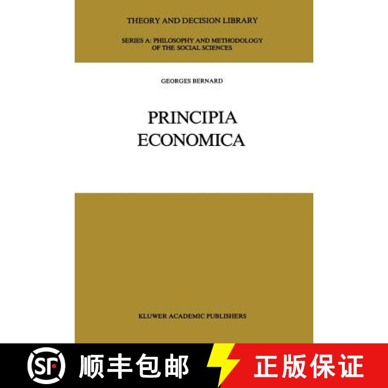 【3-4周达】Principia Economica [9789401069106]