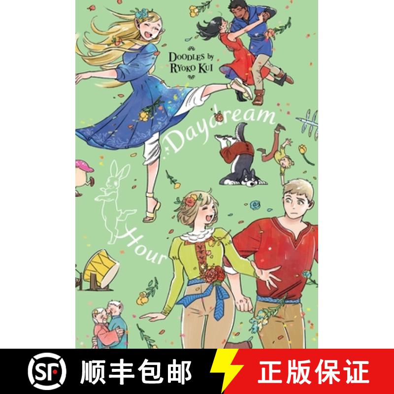 【3-4周达】Doodles by Ryoko Kui: Daydream Hour [9798855410693]