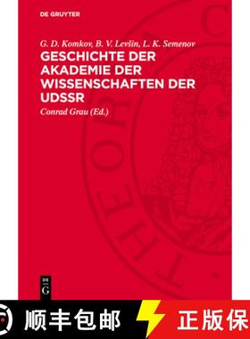 预订 Geschichte Der Akademie Der Wissenschaften Der Udssr [9783112787861]