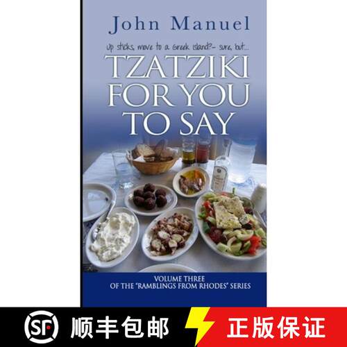 【3-4周达】Tzatziki For You to Say [9781446647097]