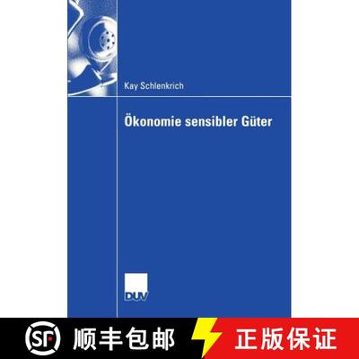 【3-4周达】OEkonomie Sensibler Guter: Analyse Gesellschaftlich Exponierter Guter Und Dienstleistungen [9783835005037]