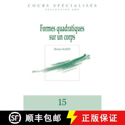 预订 Formes quadratiques sur un corps 法国数学学会 [9782856292617]