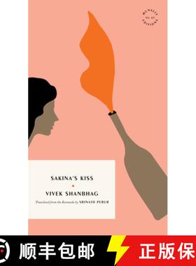 【3-4周达】Sakina's Kiss [9781961341296]
