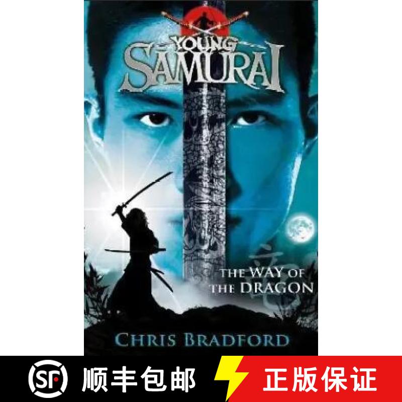 预订 Young Samurai the Way of the Dragon: The Way of the Dragon [9780141324326]