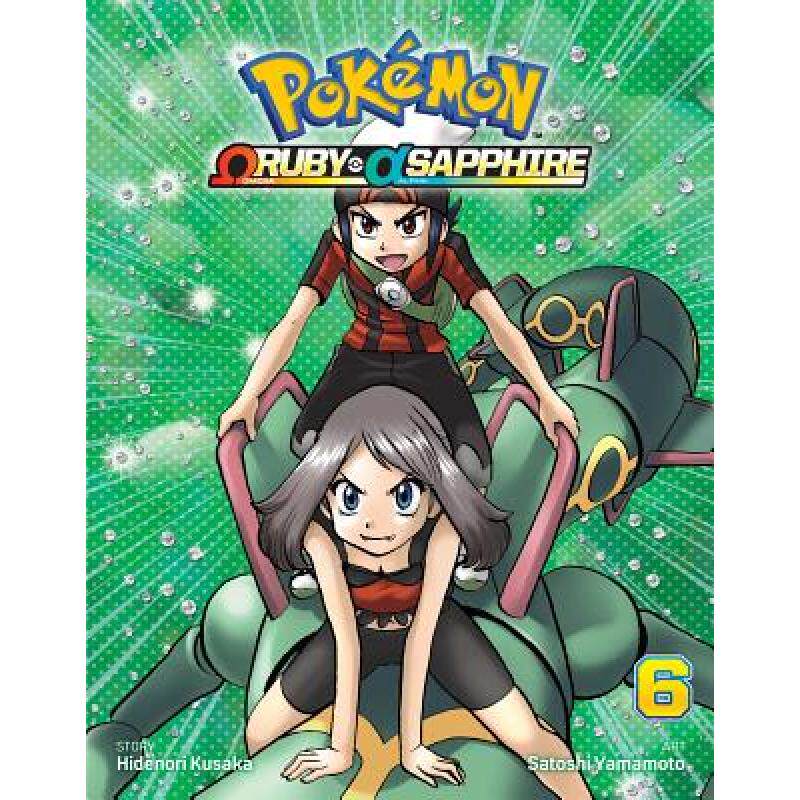 预订 pokémon omega ruby & alpha sapphire. [9781421597386]