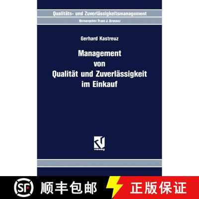 【3-4周达】Management von Qualität und Zuverlässigkeit im Einkauf [9783322849977]