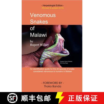 【3-4周达】Venomous Snakes of Malawi [9780954298333]