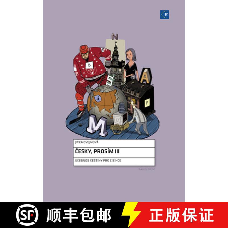 【3-4周达】Cesky, Prosím III: Czech for Foreigners [9788024635125]