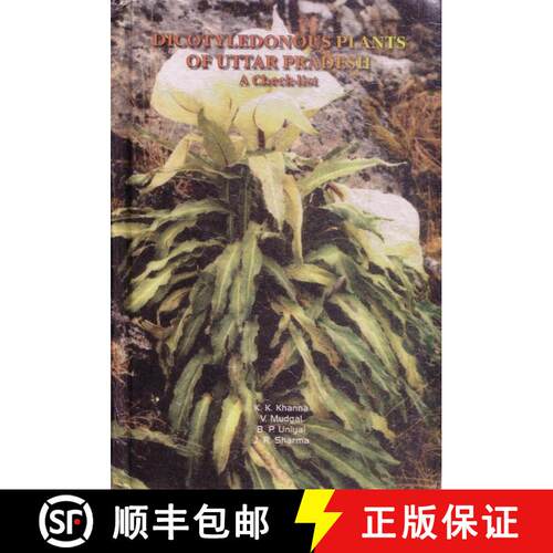 预订 精装 Dicotyledonous Plants of Uttar Pradesh [9788121101912]