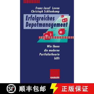【3-4周达】Erfolgreiches Depotmanagement : Wie Ihnen die moderne Portfoliotheorie hilft [9783409140751]