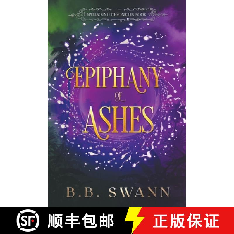 【2-3周达】Epiphany of Ashes [9798988720355]