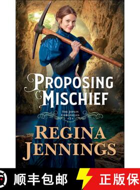 【3-4周达】Proposing Mischief [9780764235351]