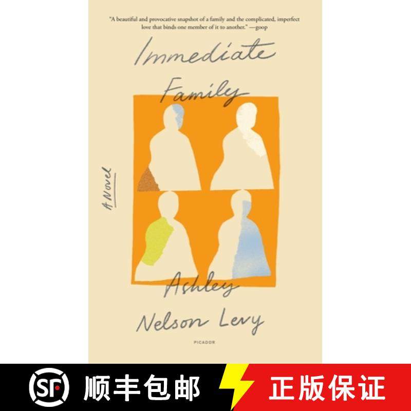 【3-4周达】Immediate Family: A Novel [9781250849274]
