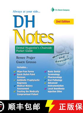 【3-4周达】Dh Notes: Dental Hygienist's Chairside Pocket Guide (Revised) [9780803658264]
