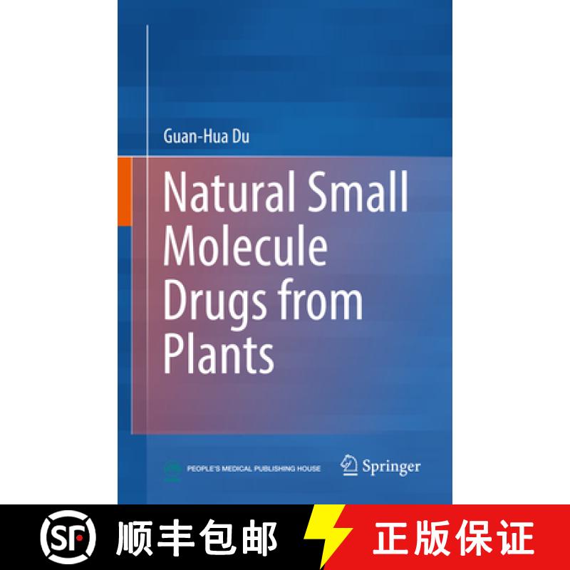 【3-4周达】Natural Small Molecule Drugs from Plants [9789811080210]