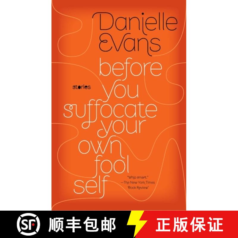 【3-4周达】Before You Suffocate Your Own Fool Self [9781594485367]